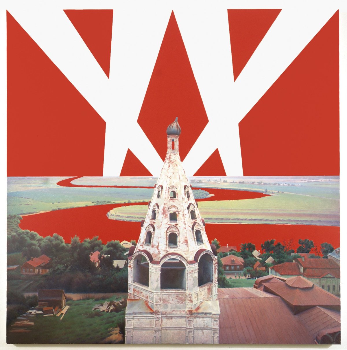 Булатов Эрик Владимирович иллюстрации