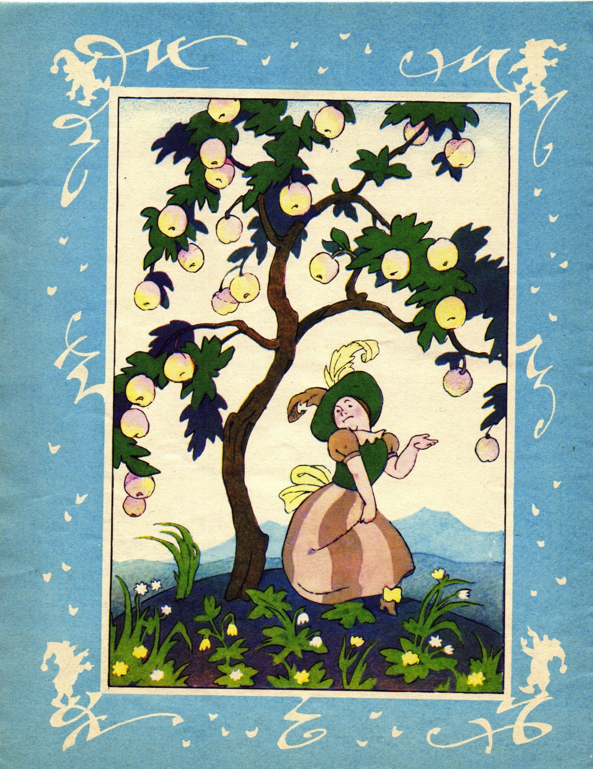 Эрик Булатов и Олег Васильев, художники