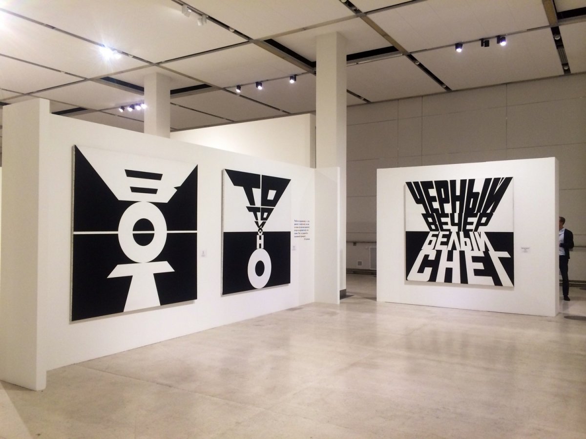 Внучек Ваня Воронкова