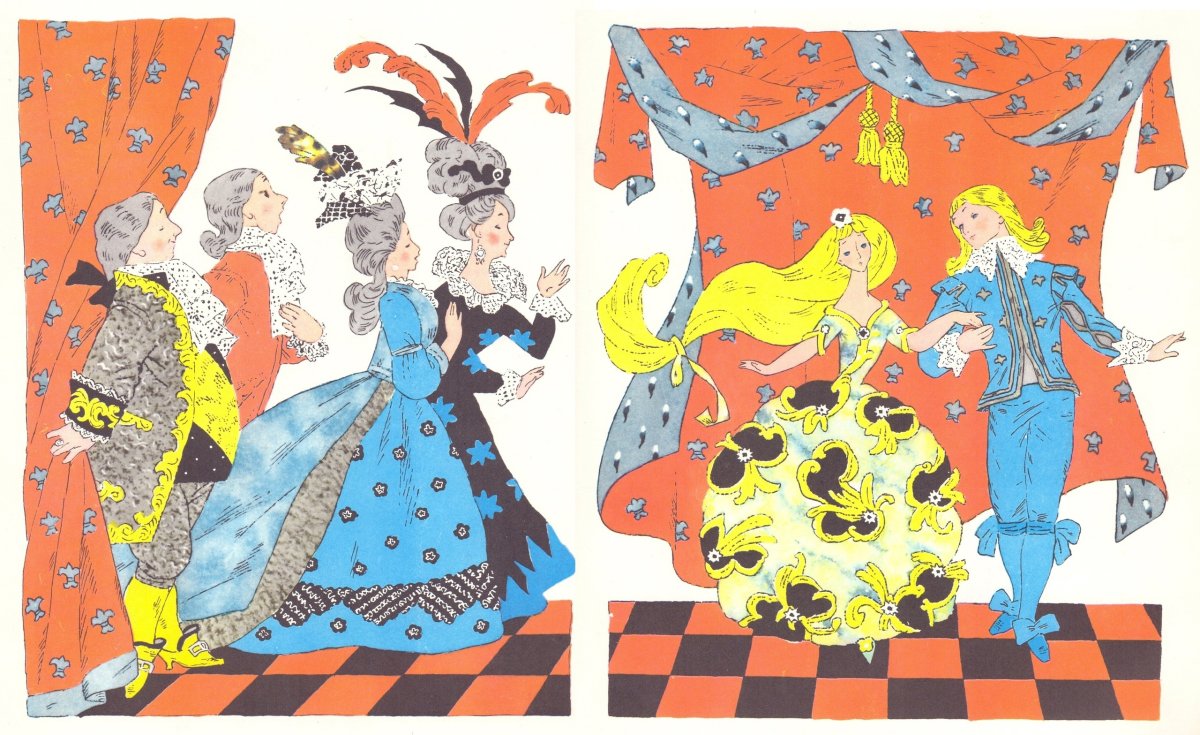 Спящая красавица Булатов и Васильев