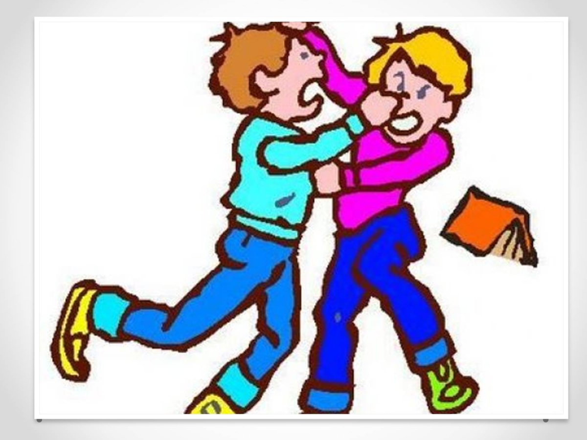 Нельзя бегать в школе