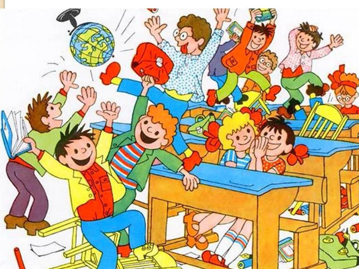 Дружный класс