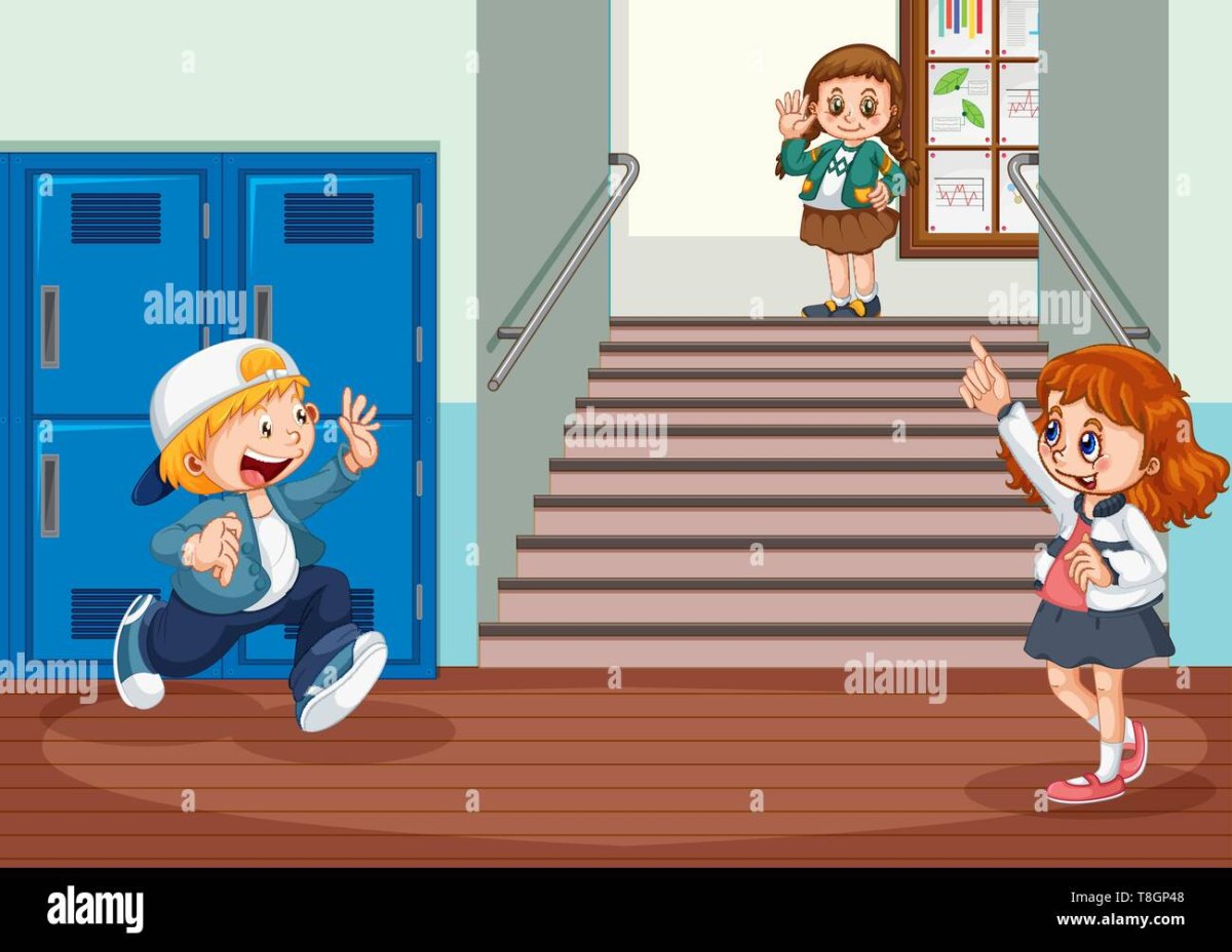 Бегать по коридорам