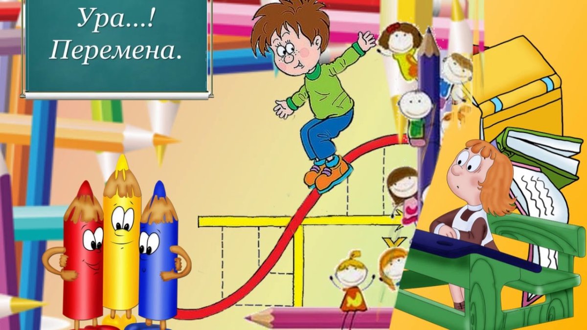 Б Заходер мы друзья