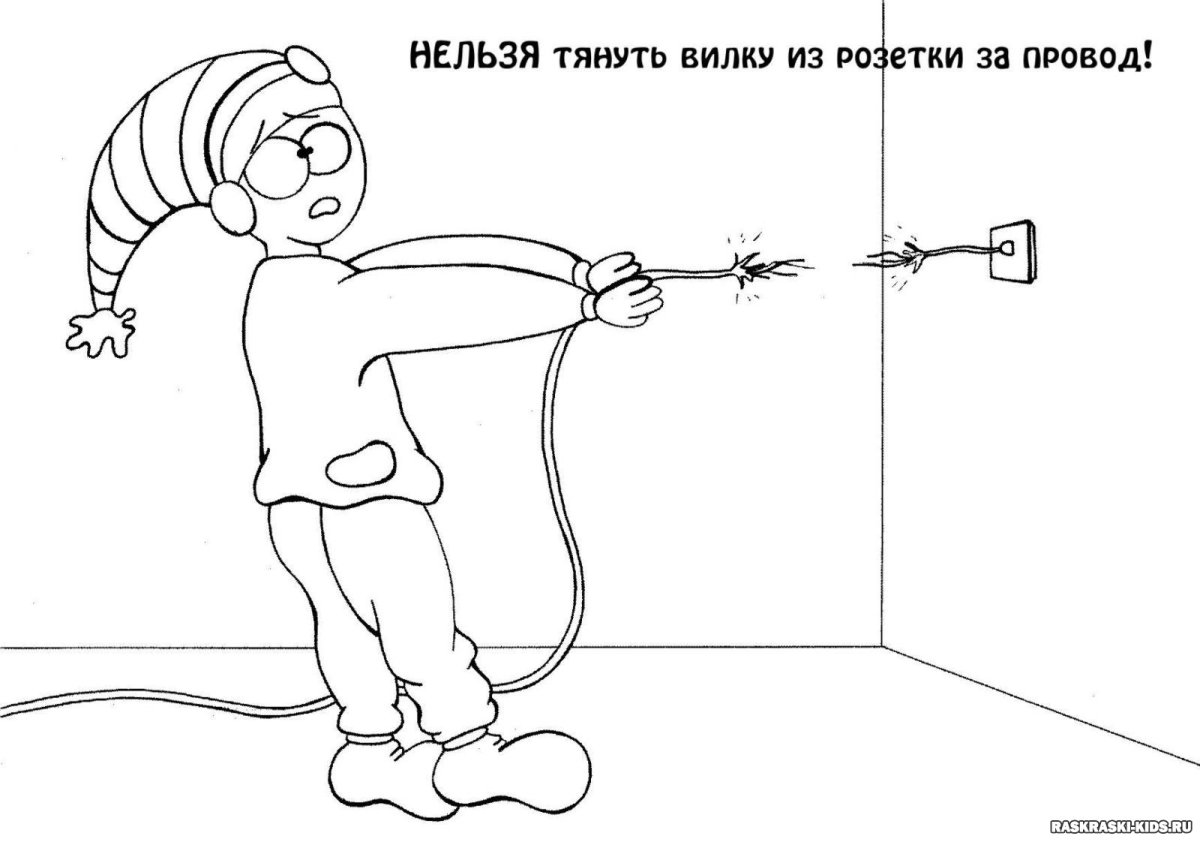 Раскраска пожарный