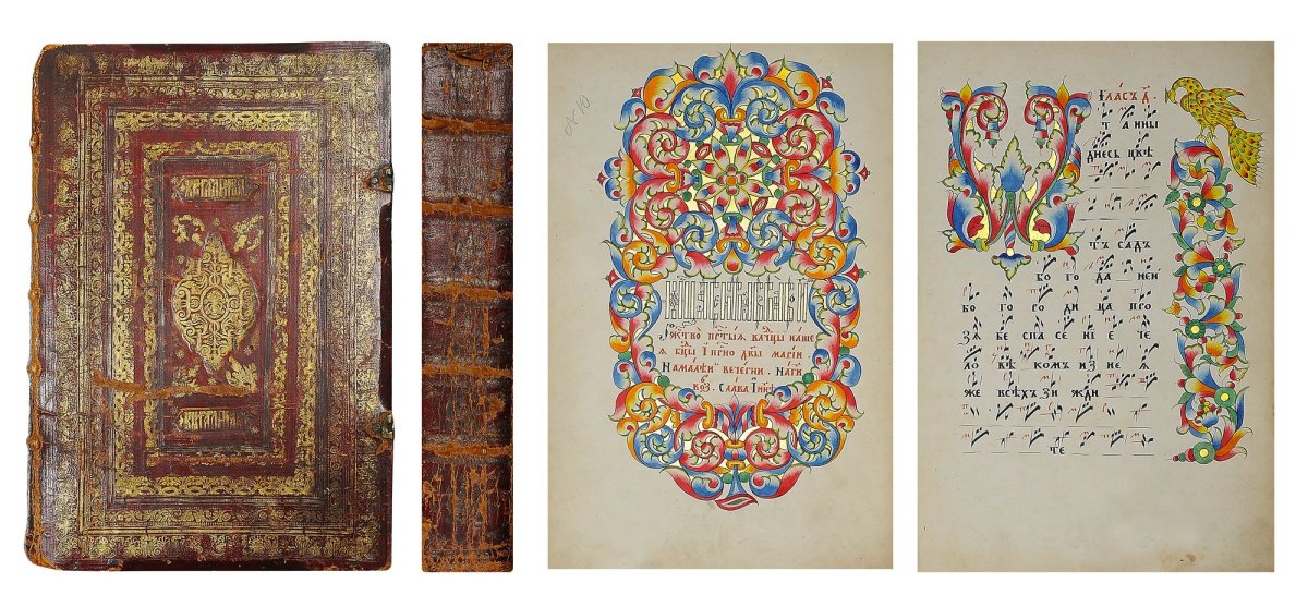 Гуслицкая роспись буквица