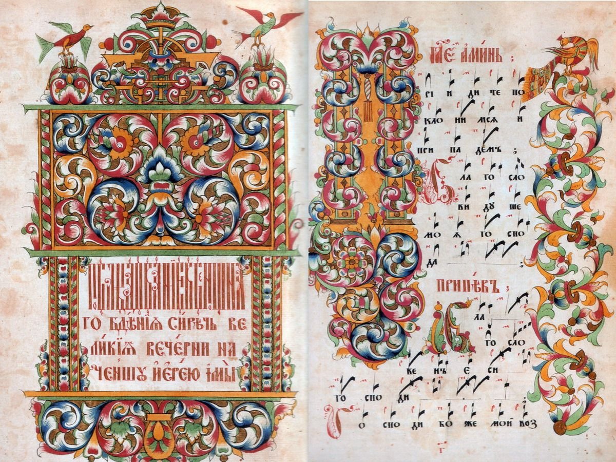 Символы викингов Кельтский крест