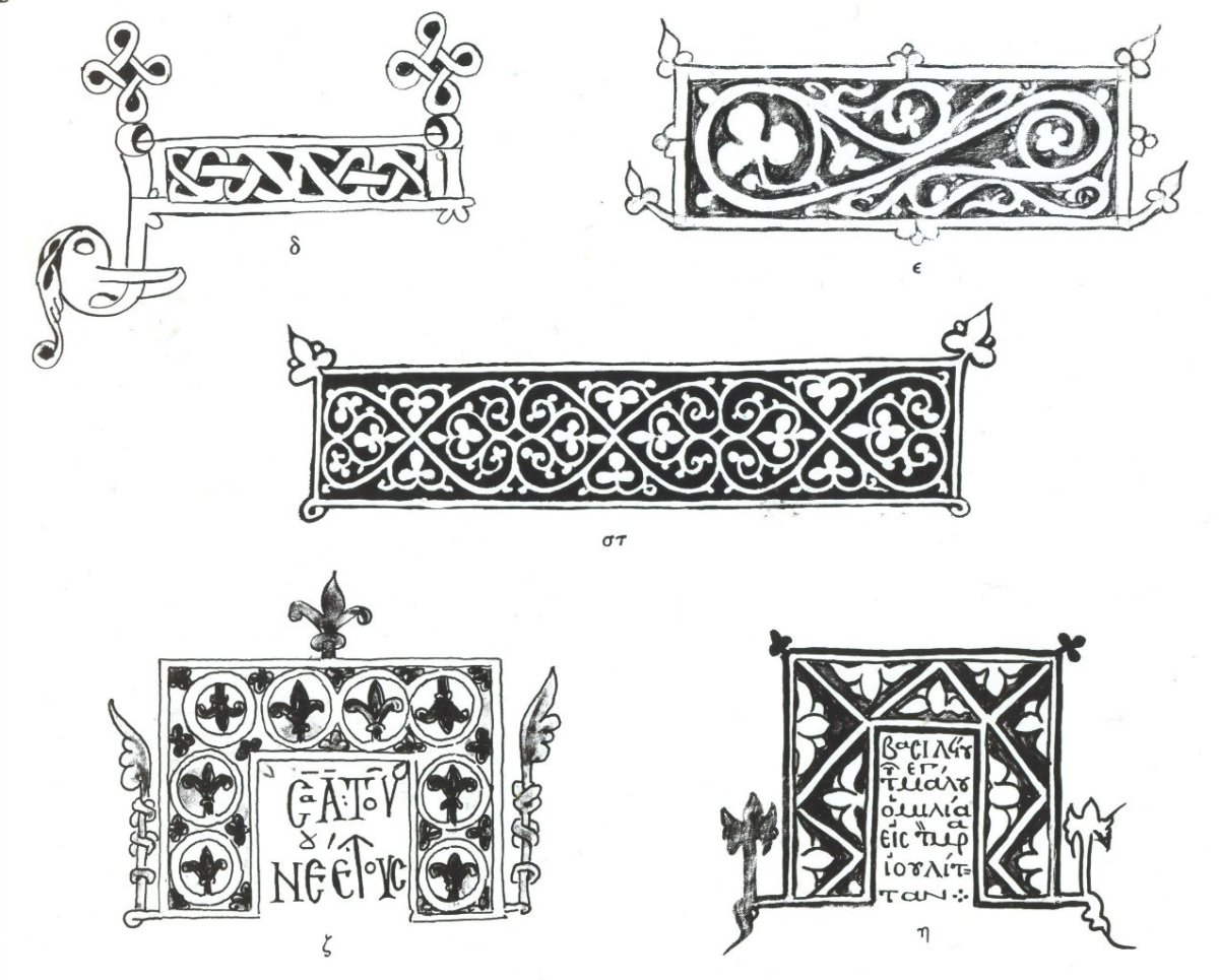 Кельтский крест древний символ