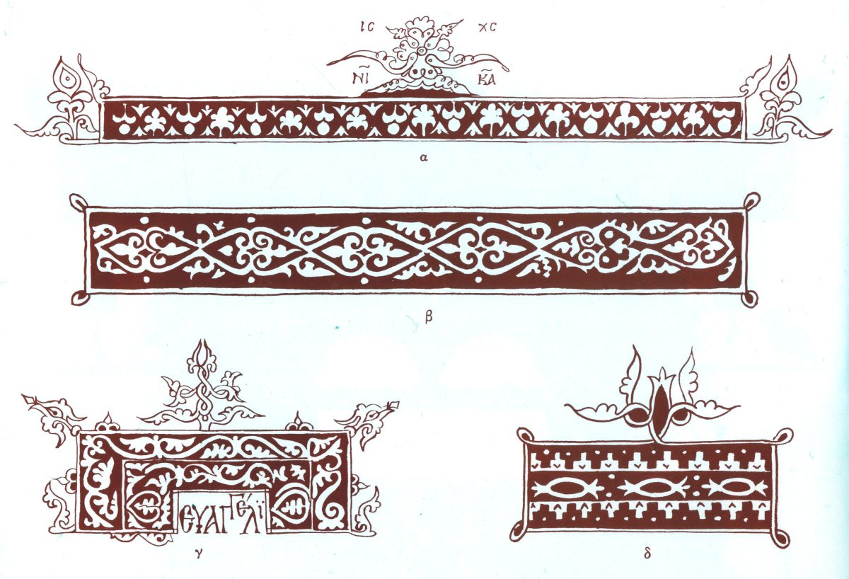 Свастичный орнамент славян