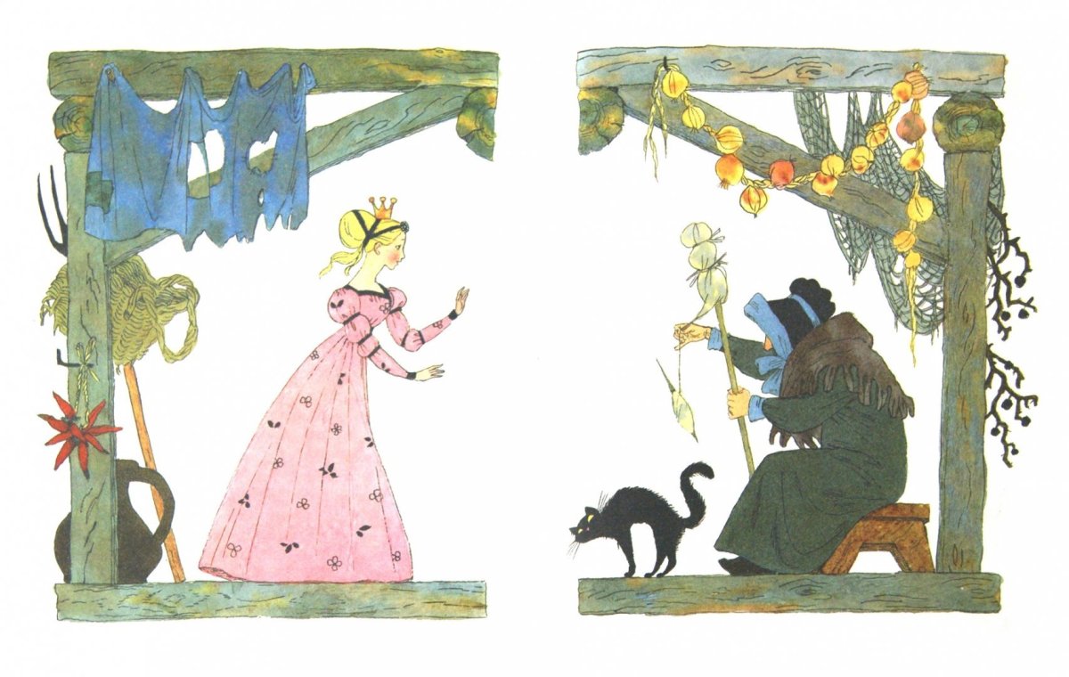 Спящая красавица иллюстрации Булатова и Васильева