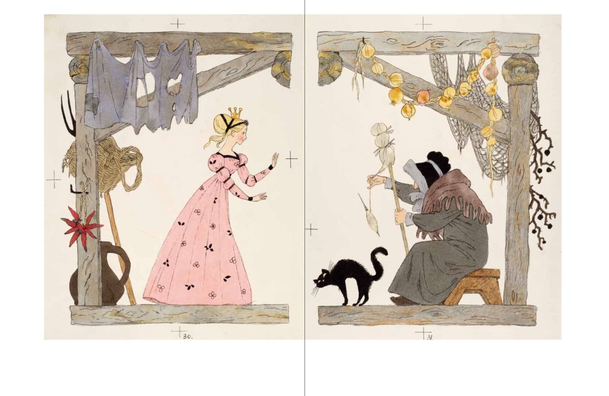 Эрик Булатов и Олег Васильев спящая красавица