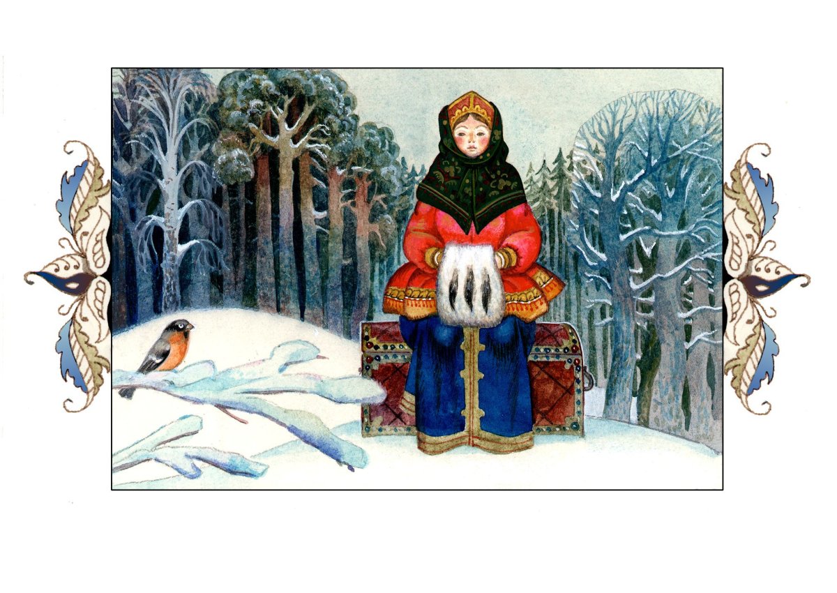Морозко иллюстрации Бедарева