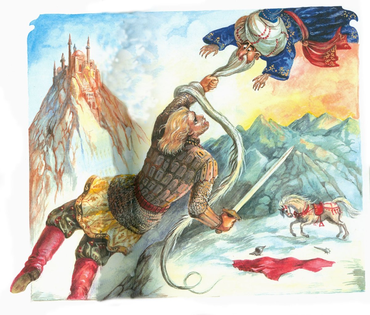 Руслан и Людмила Черномор и Людмила