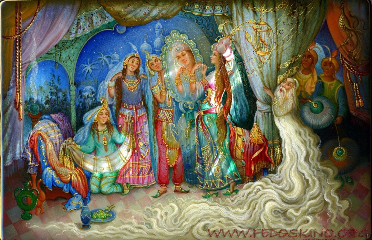 Злой волшебник Черномор