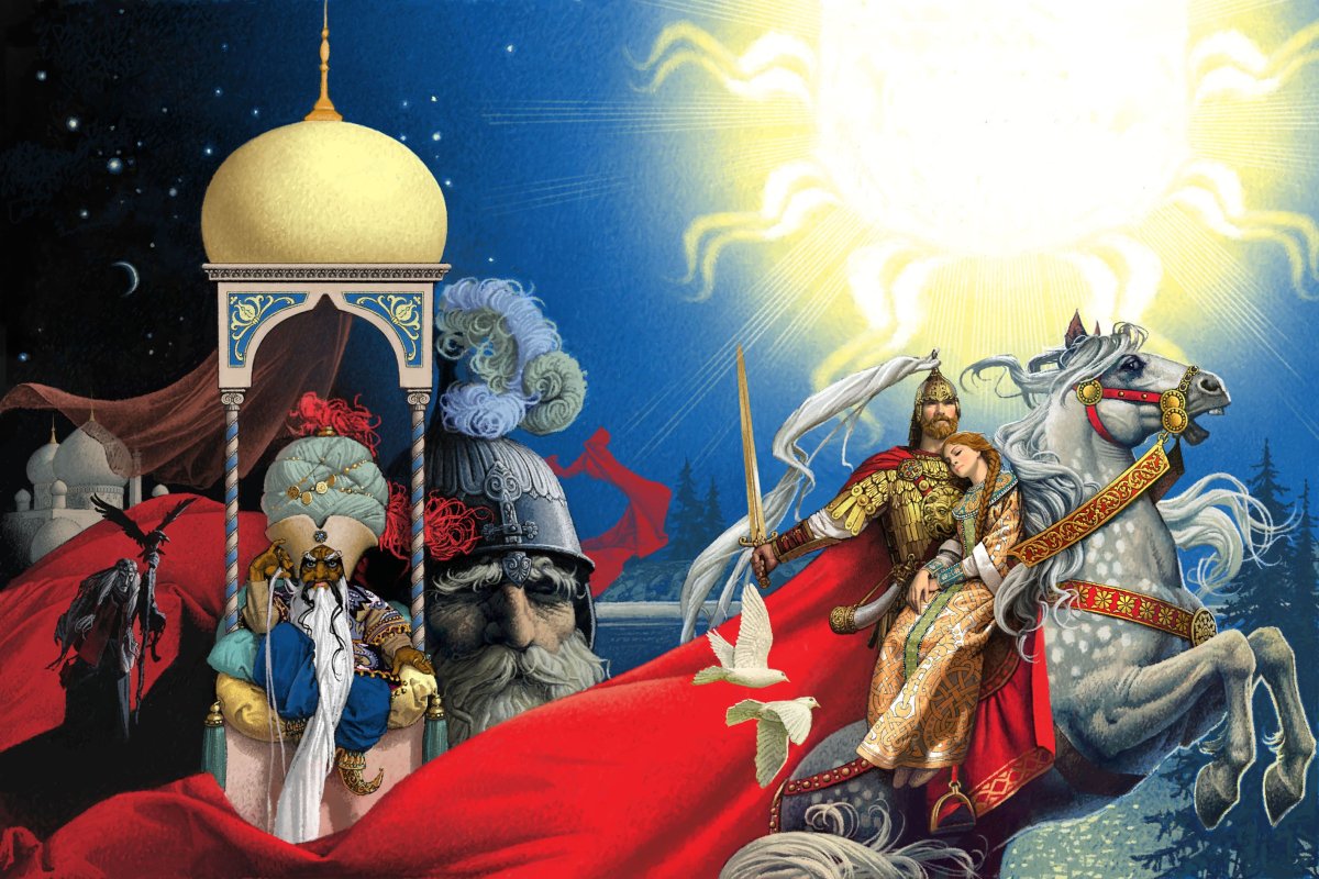 Владимир Ненов Руслан и Людмила