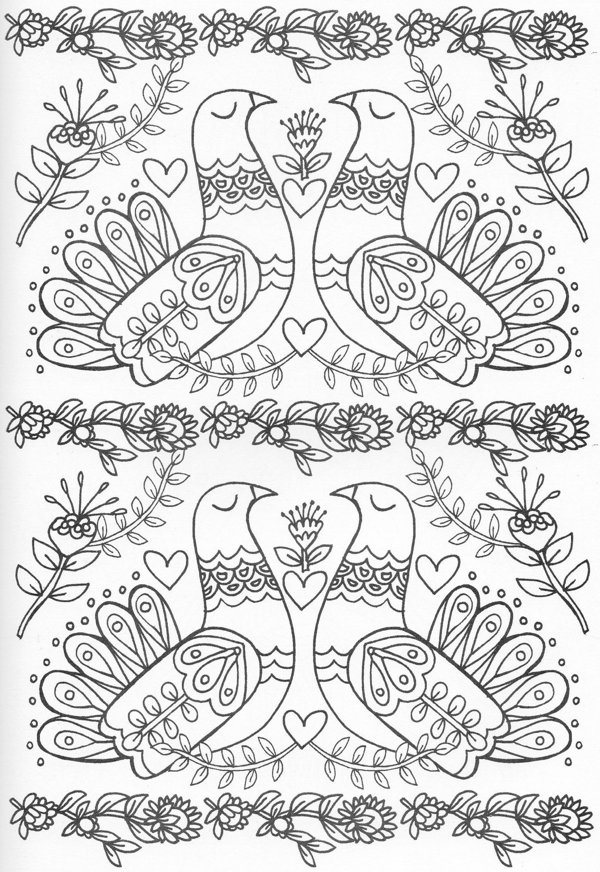 Стилизированные животные