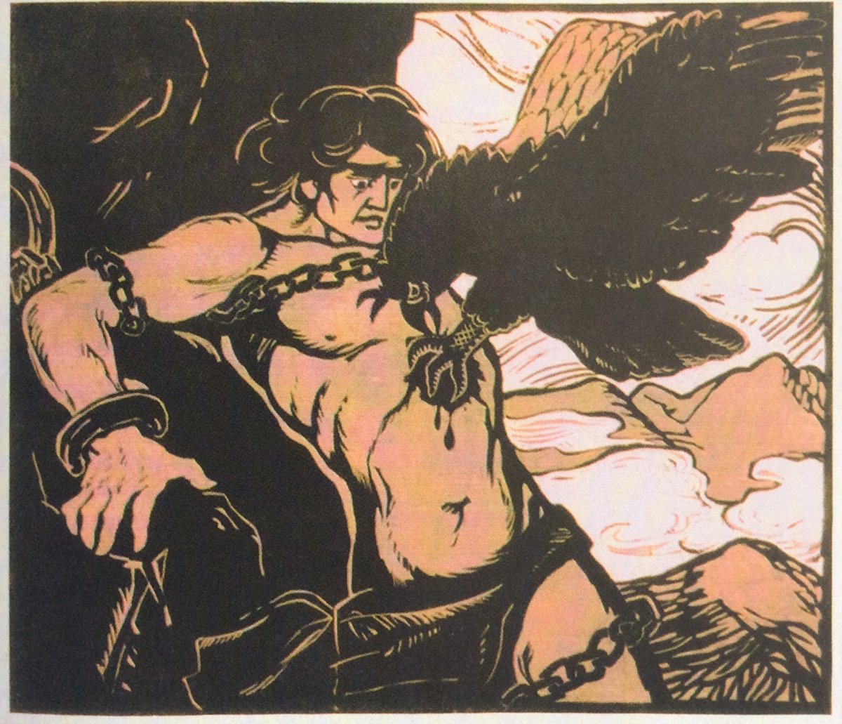 Прометей прикованный к скале