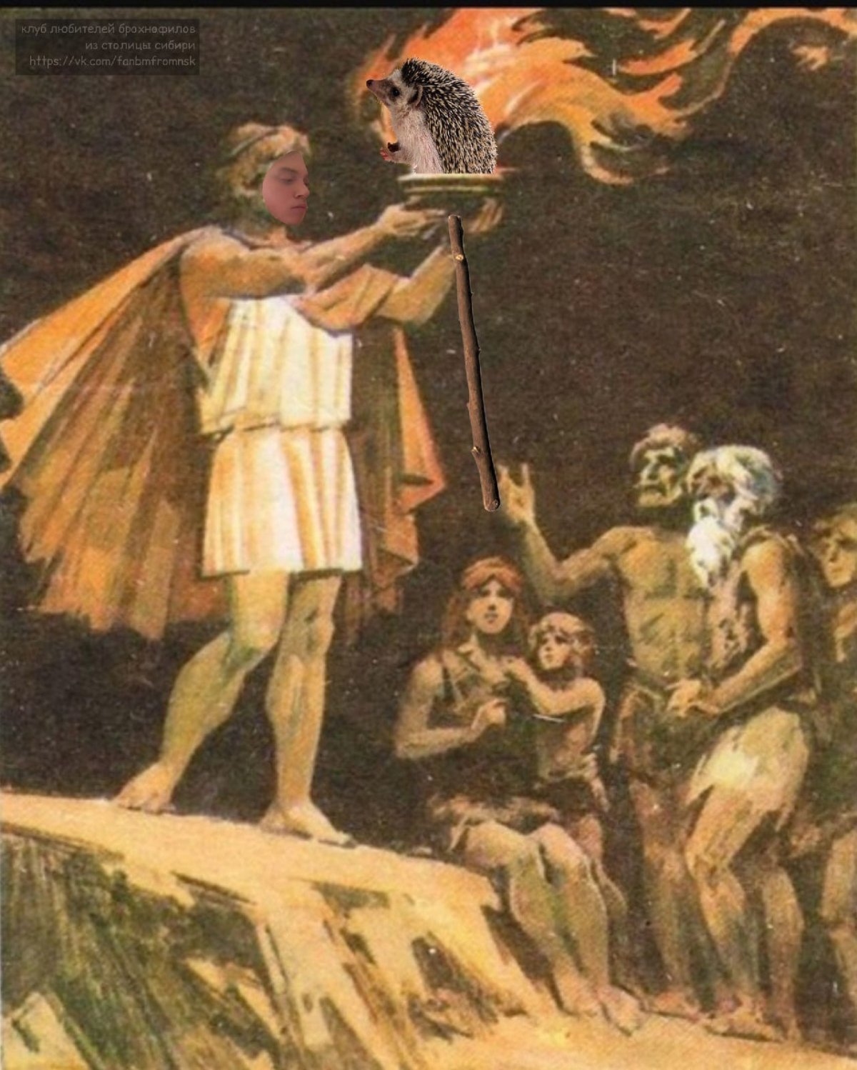 Гефест приковывает Прометея