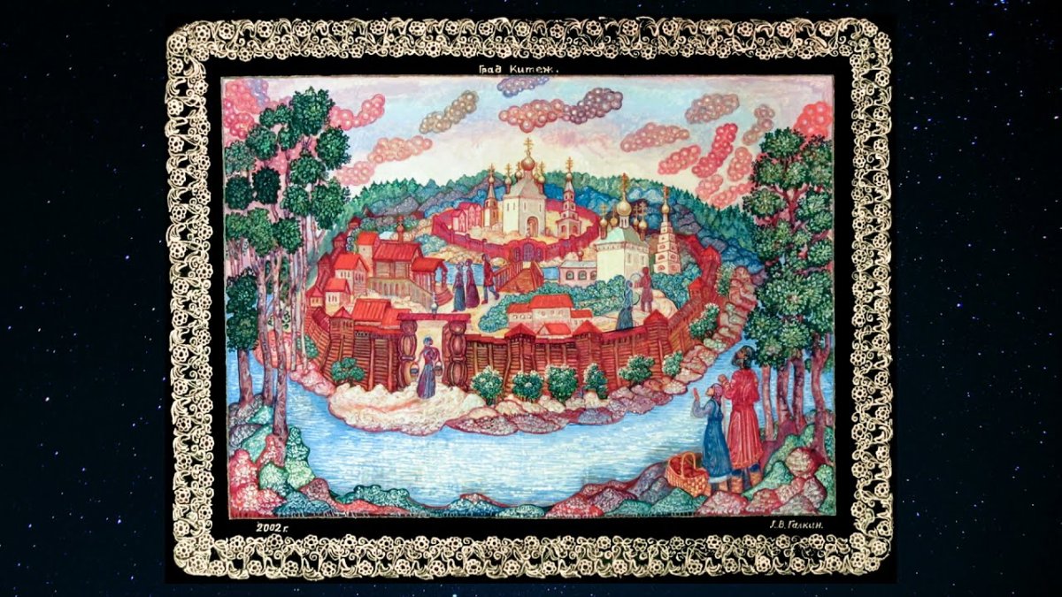 Царские палаты Билибин