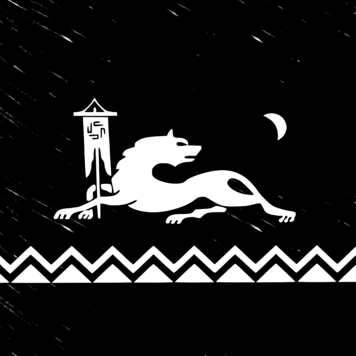 Флаг Аваров фото