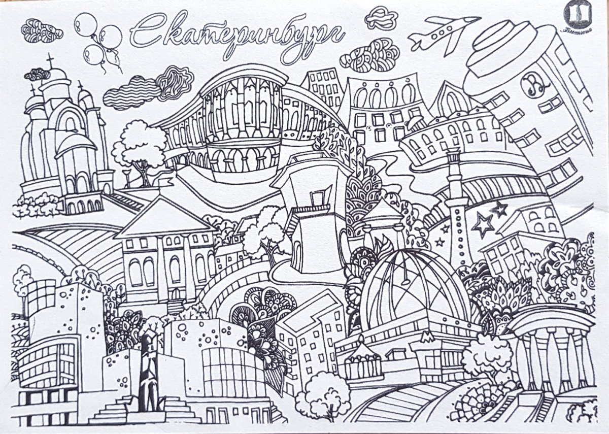 Краеведческий музей Ульяновск вектор