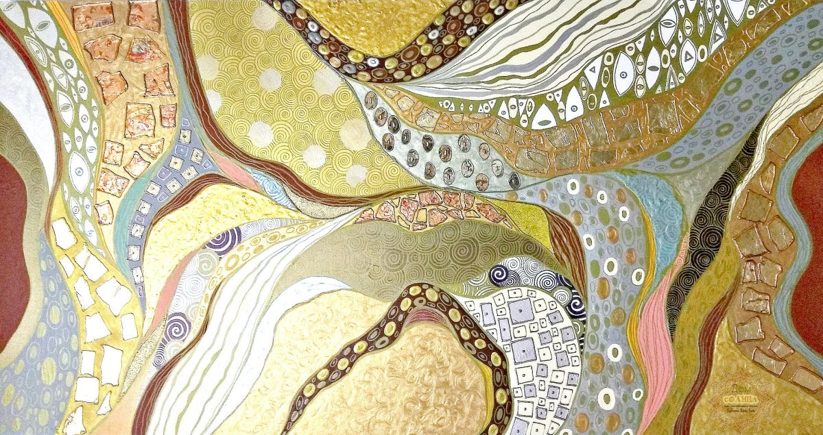 Густав климт Древо жизни