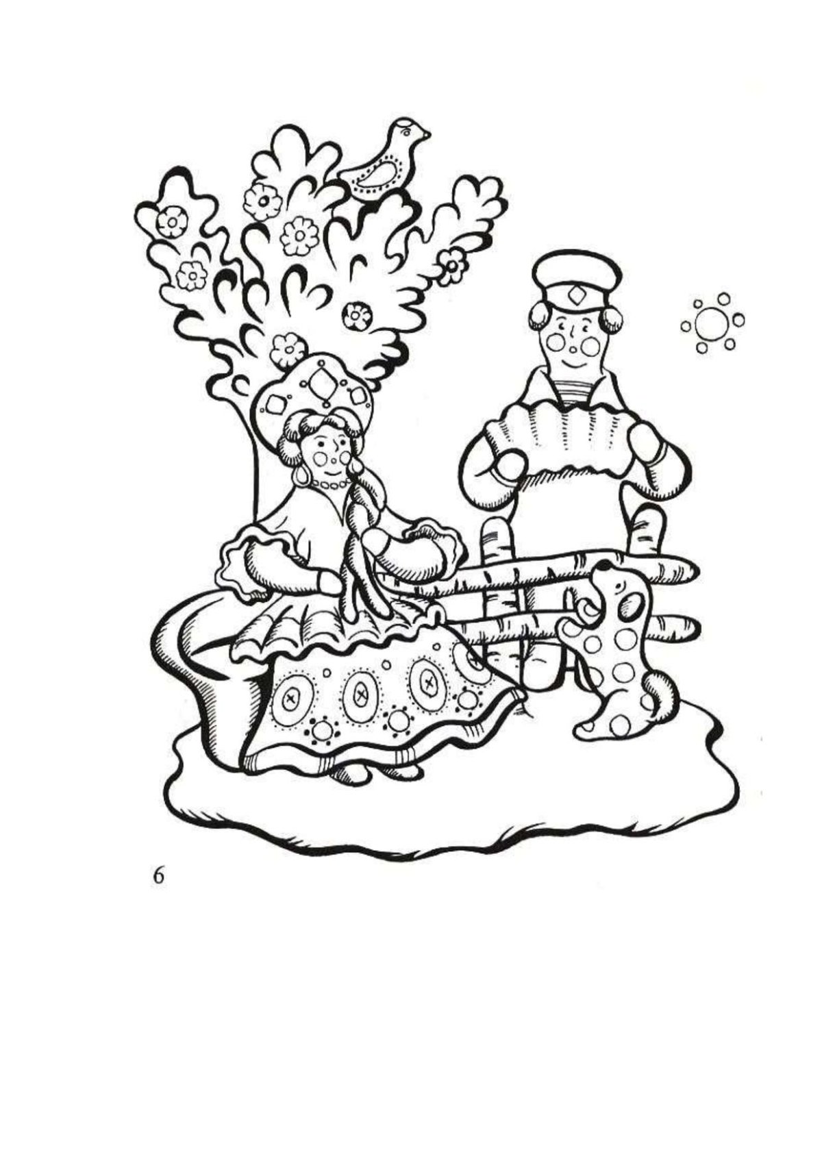 Раскраски Ремесла