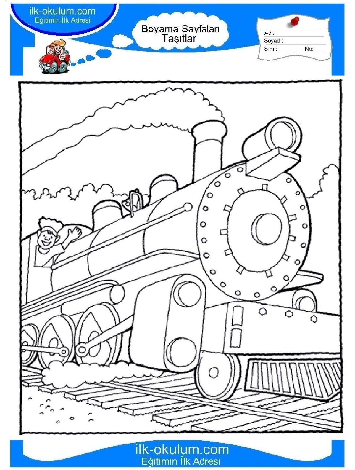 Полярный экспресс мультфильм