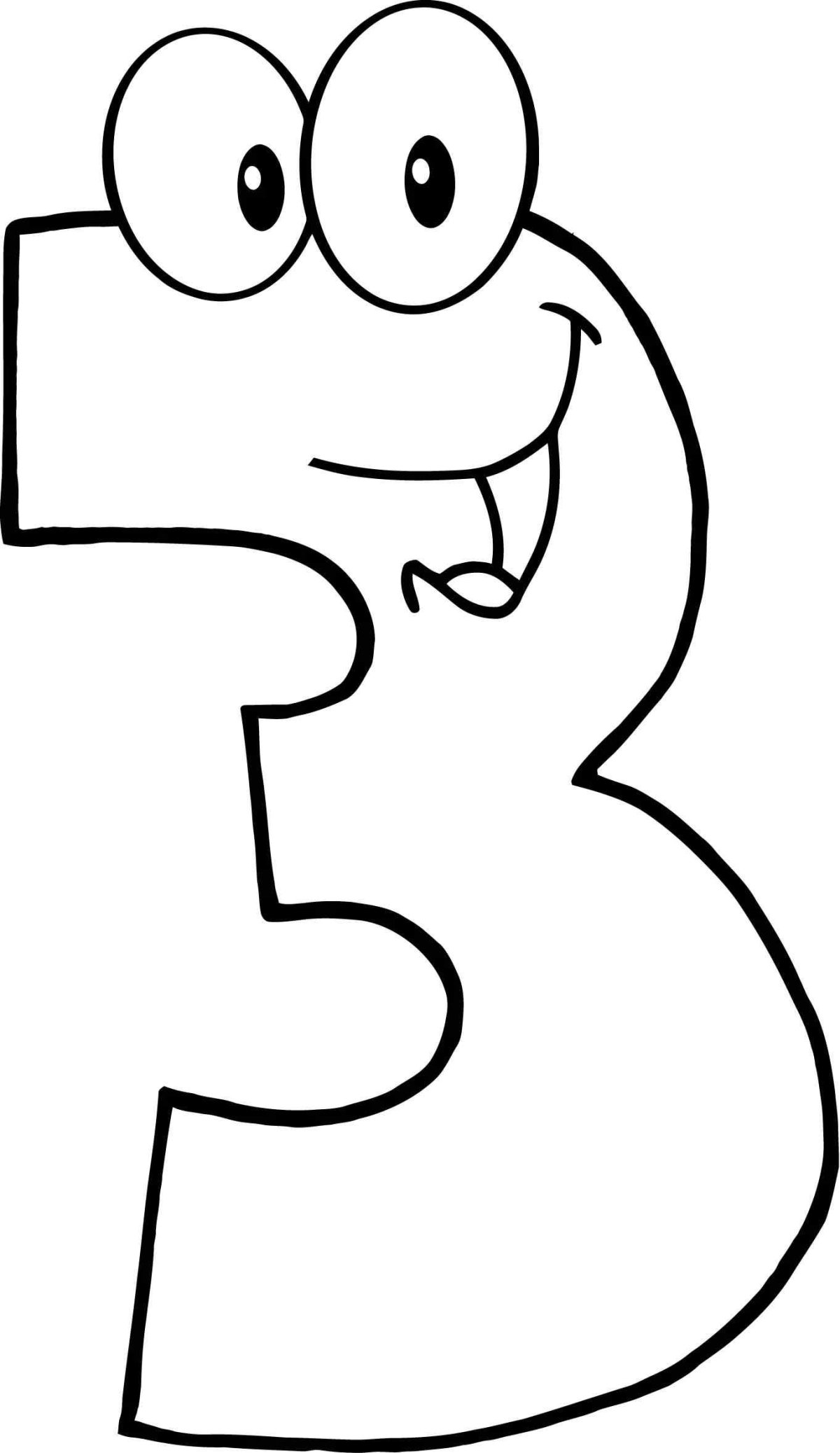 Математика цифры черно белые