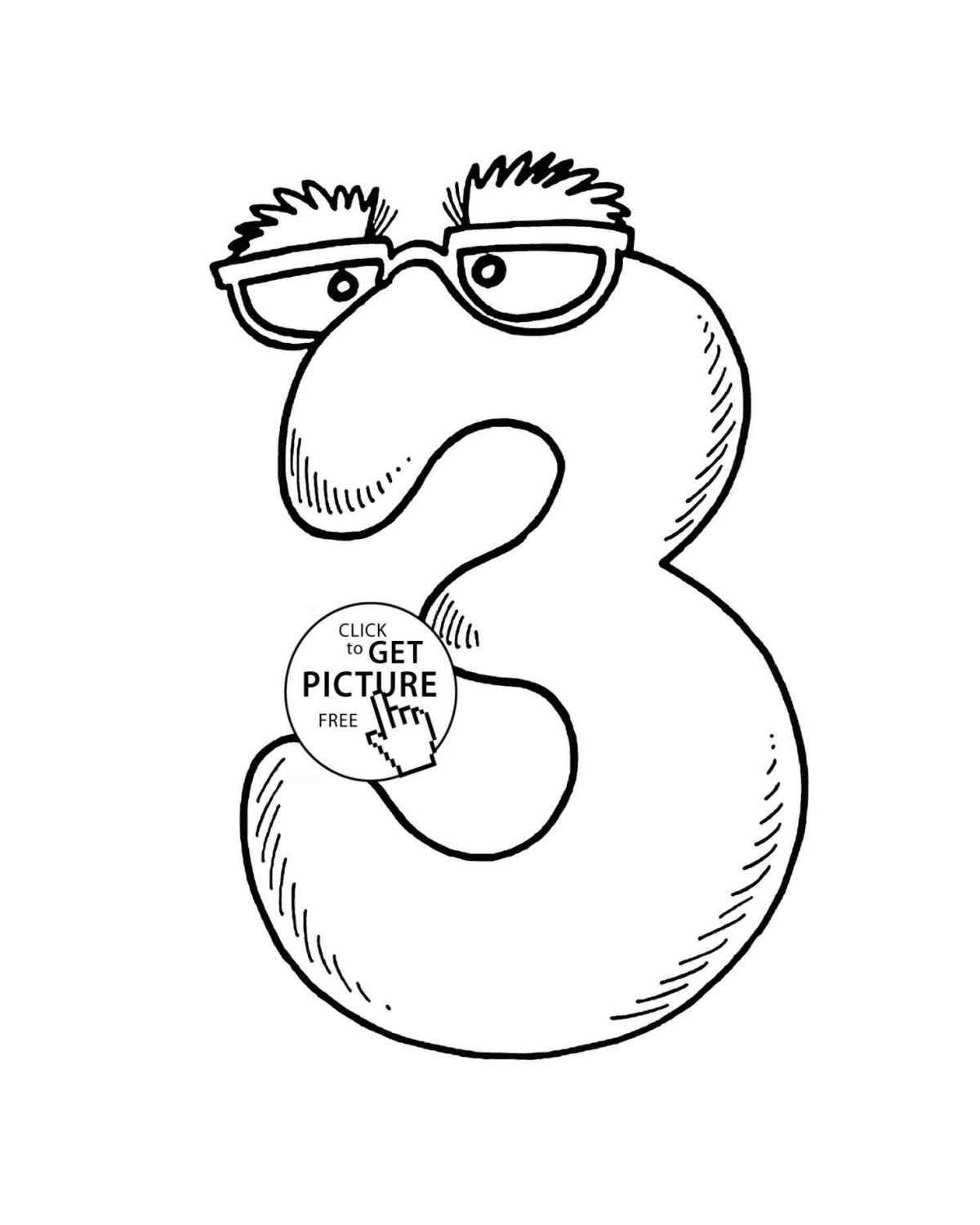 Веселая цифра 6 раскраска