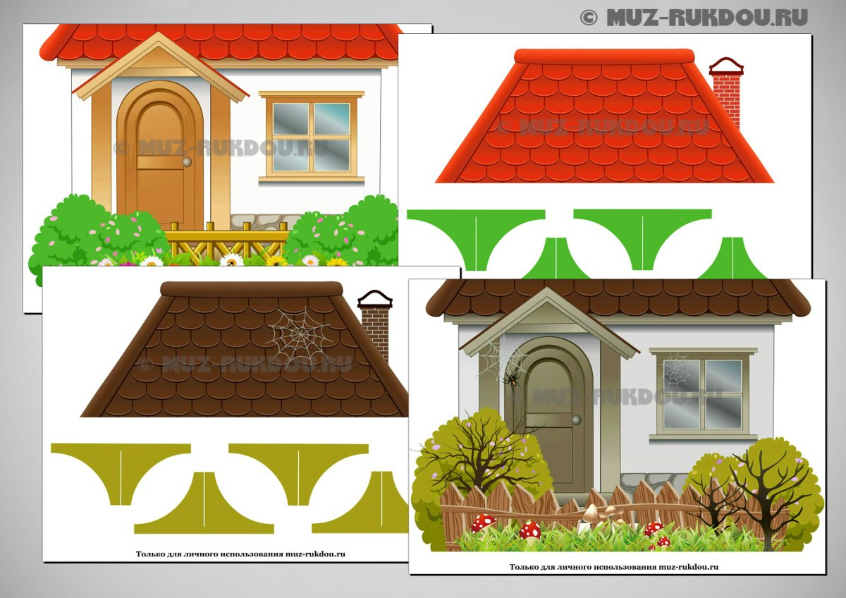 Радуга раскраска для малышей