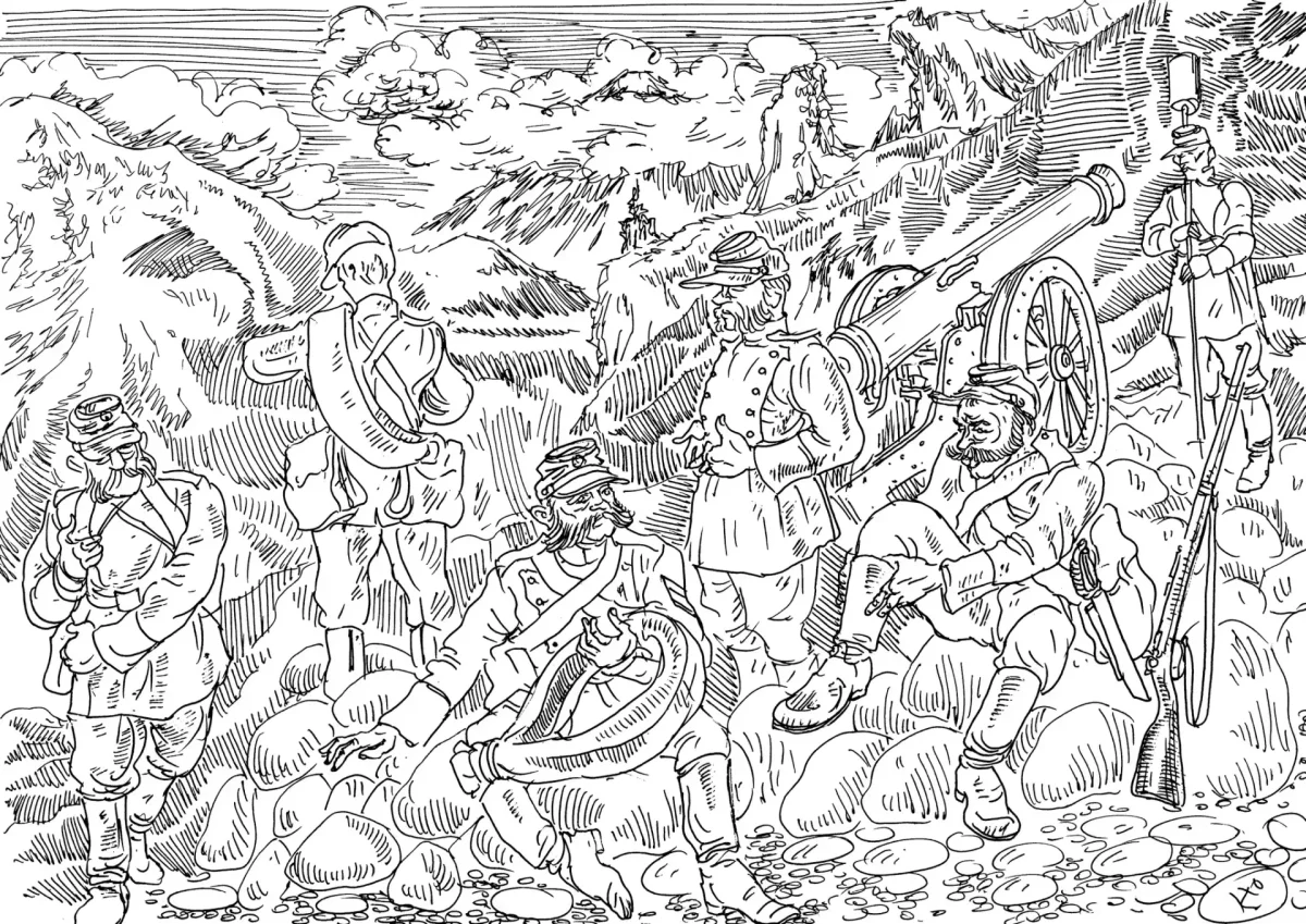 Бородинская битва раскраска для детей