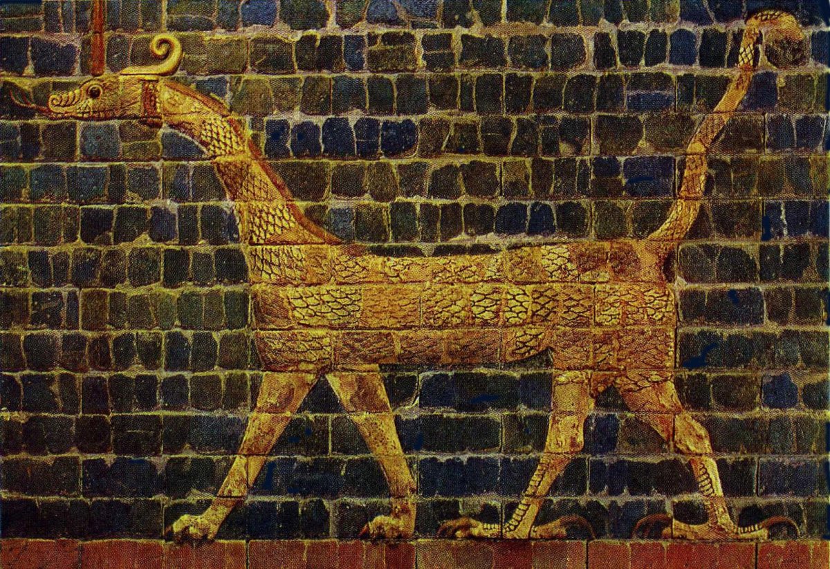 Ворота Иштар Сирруш