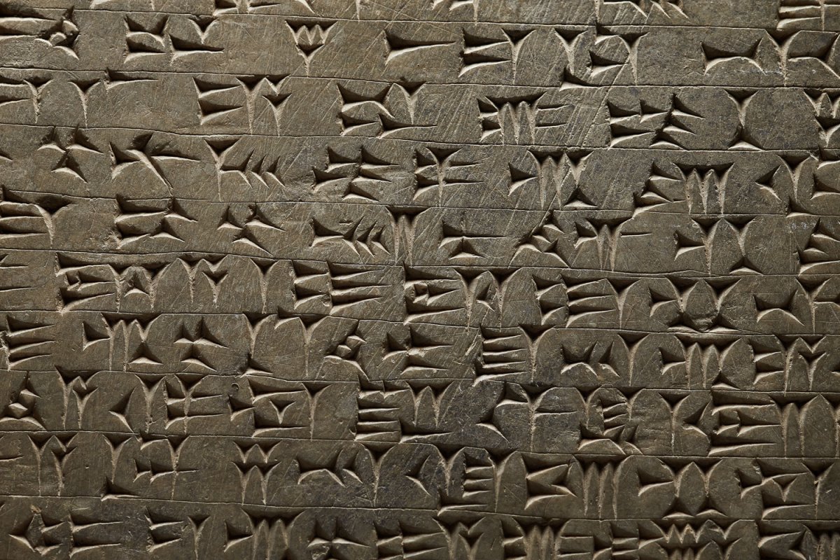 Аккадская клинопись