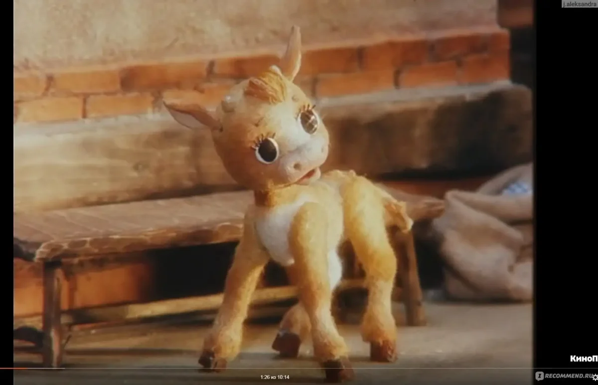 Медведь из мультика волк и теленок
