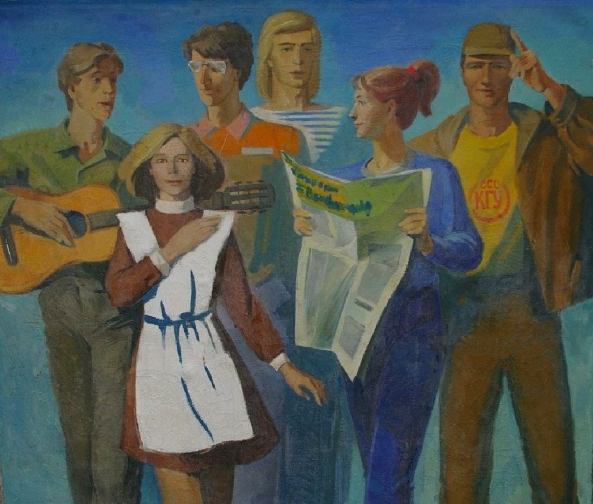 Молодежь живопись