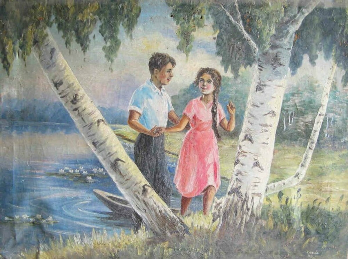 Юноша и девушка в Советской живописи