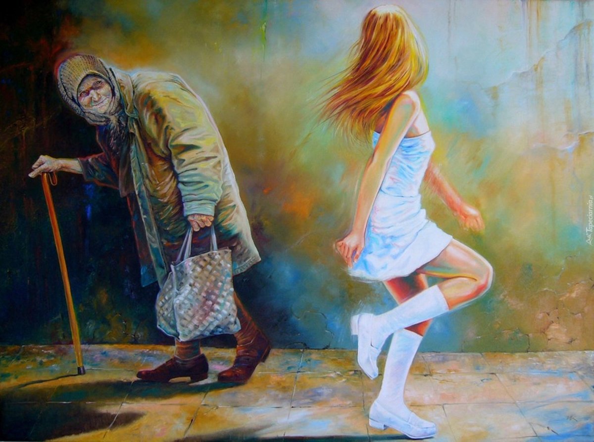 Старость арт