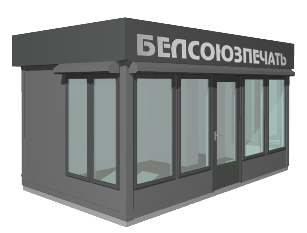 Торговый павильон 15м2