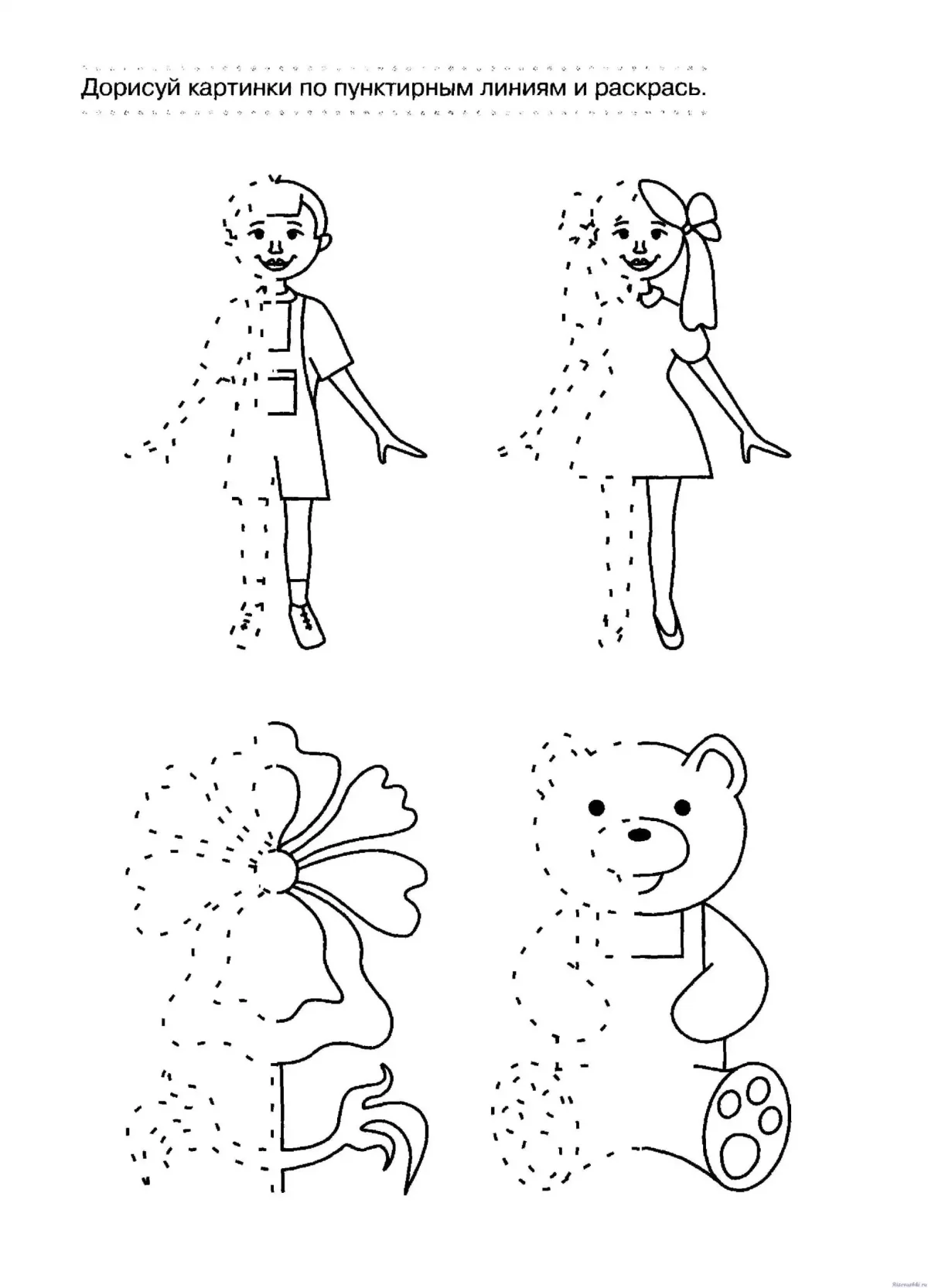 Лицо без волос раскраска для детей