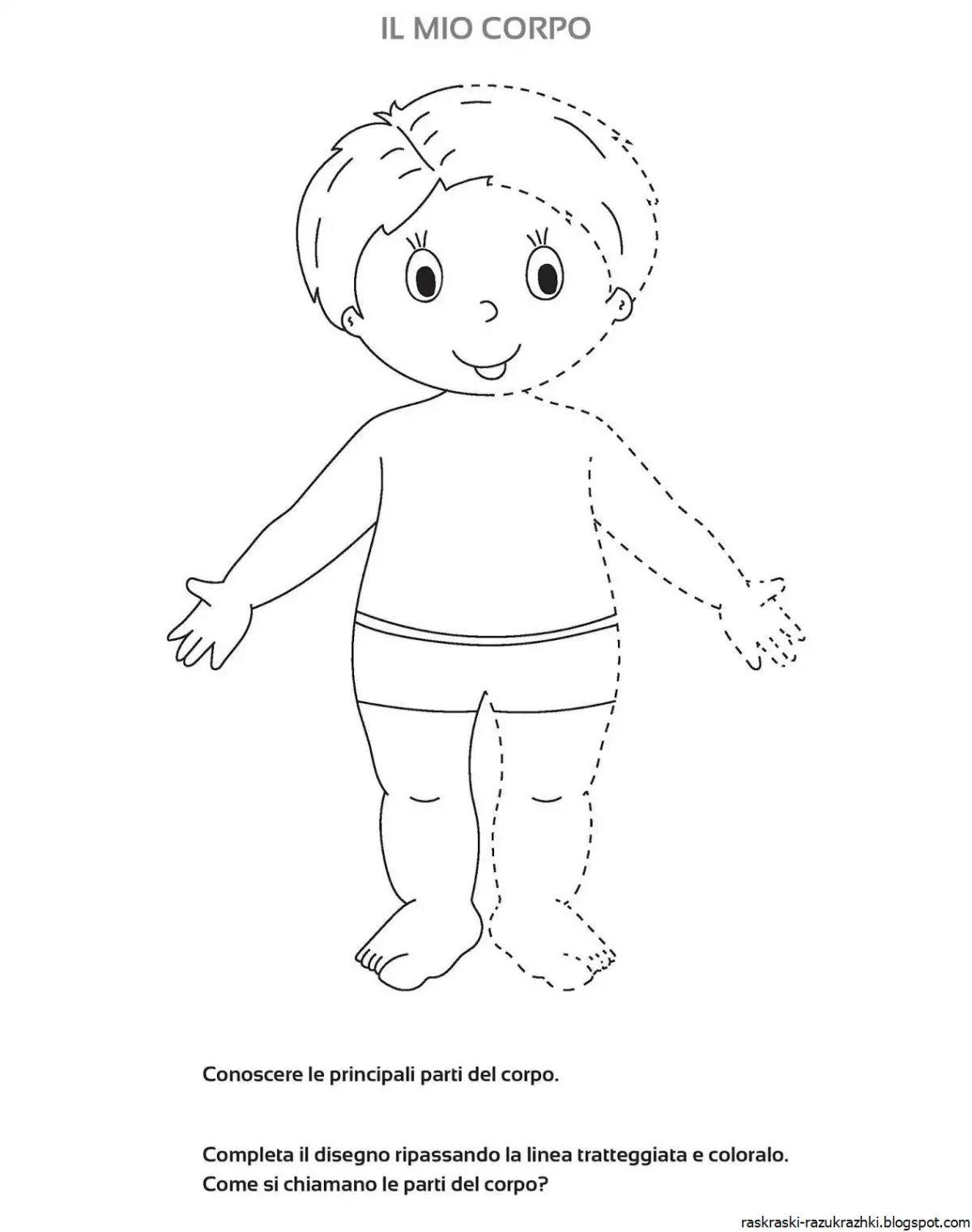 Раскраска монстрики