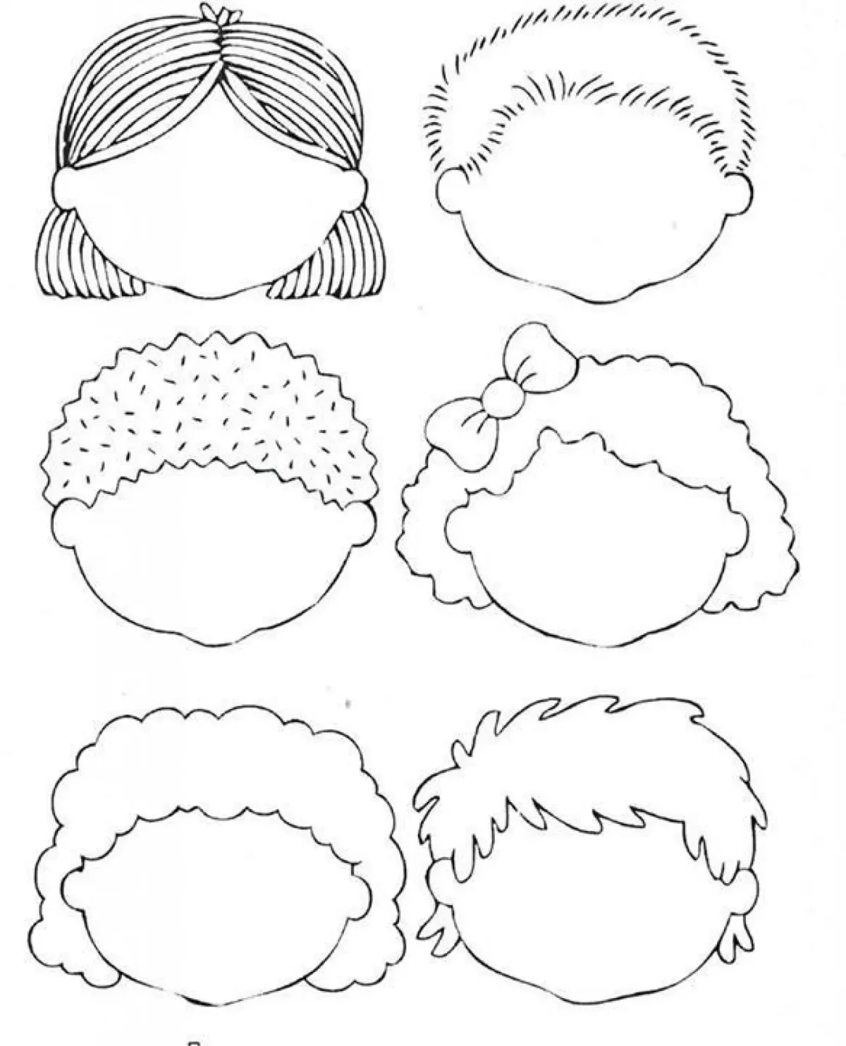 Дорисуй лицо для дошкольников