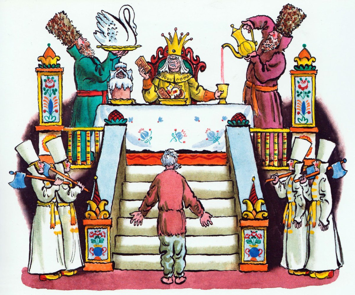 Конашевич Пушкин