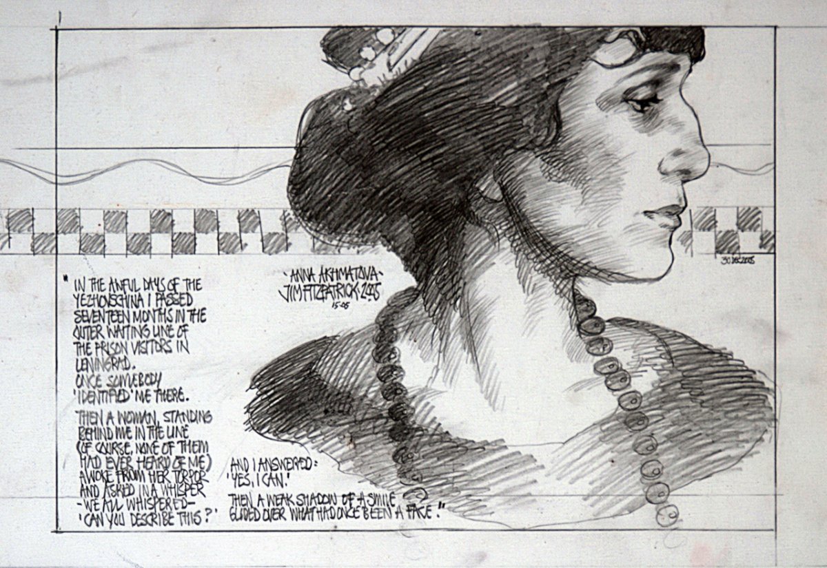 Анна Ахматова арт
