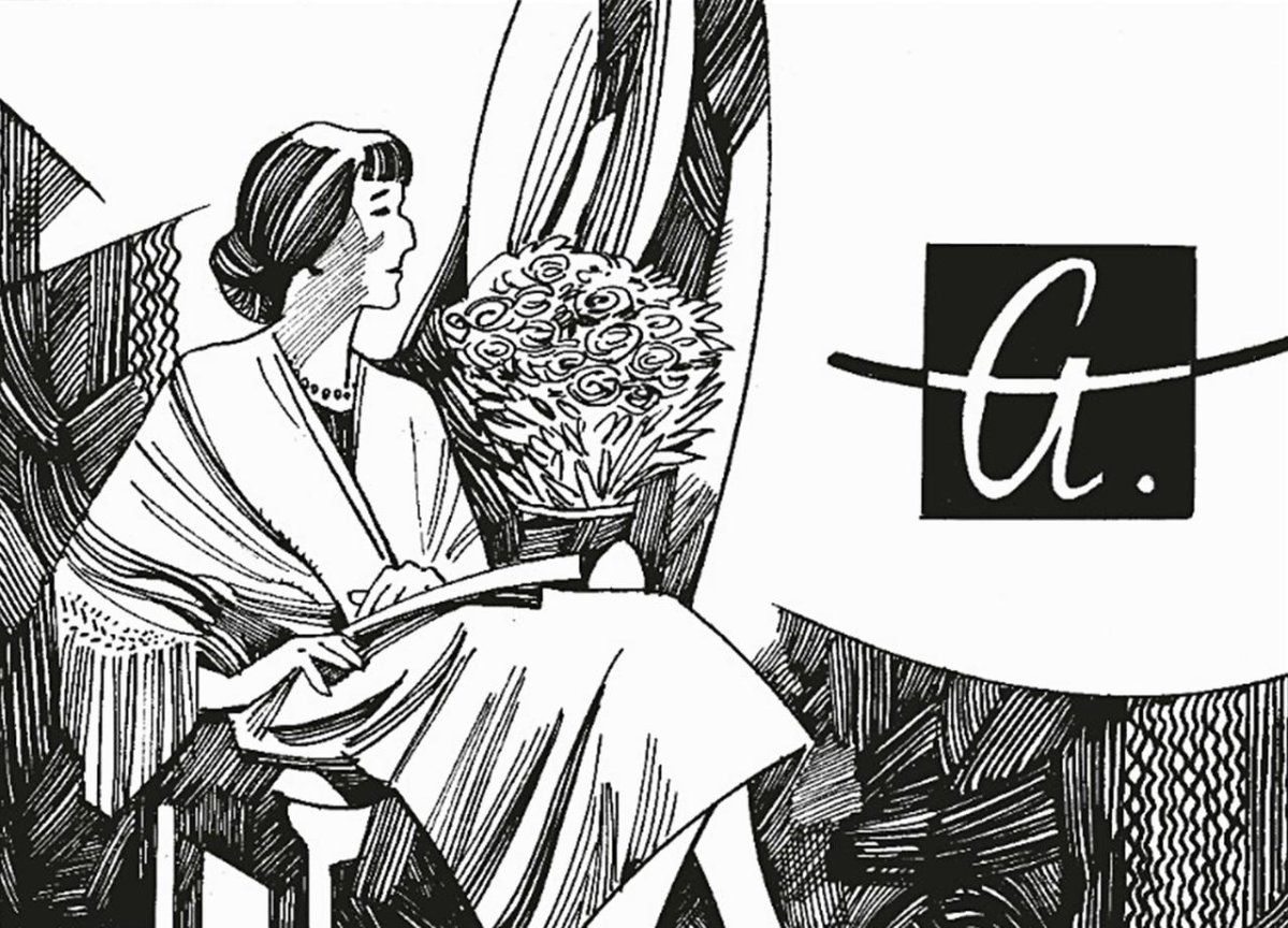 Ахматова иллюстрации