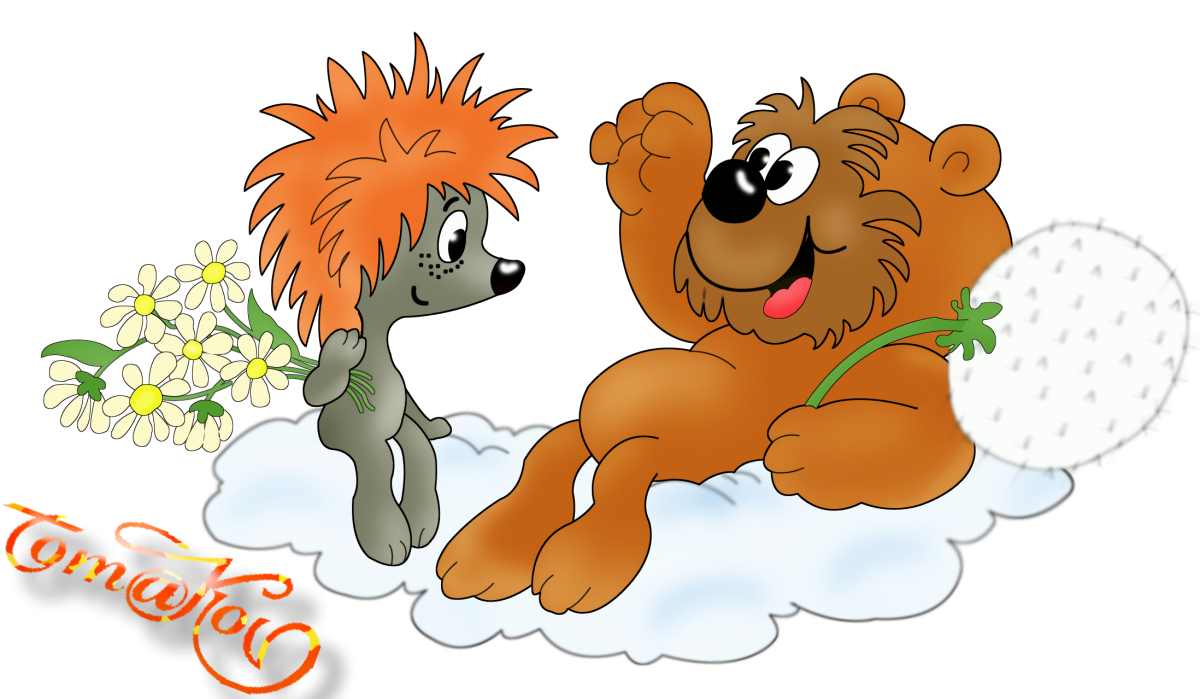 Пословицы о дружбе