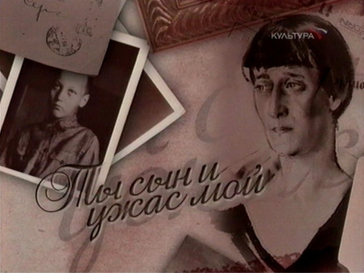 Проект про АН Андреевн Ахматов