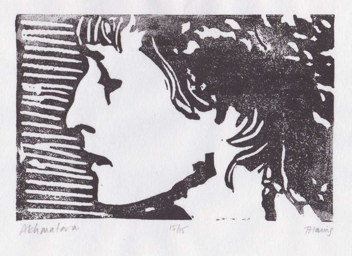 Произведения Анны Ахматовой список произведений