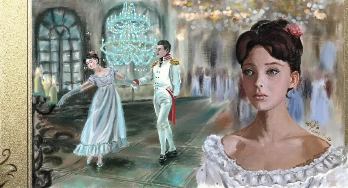 Наташа Ростова и Андрей Болконский на балу