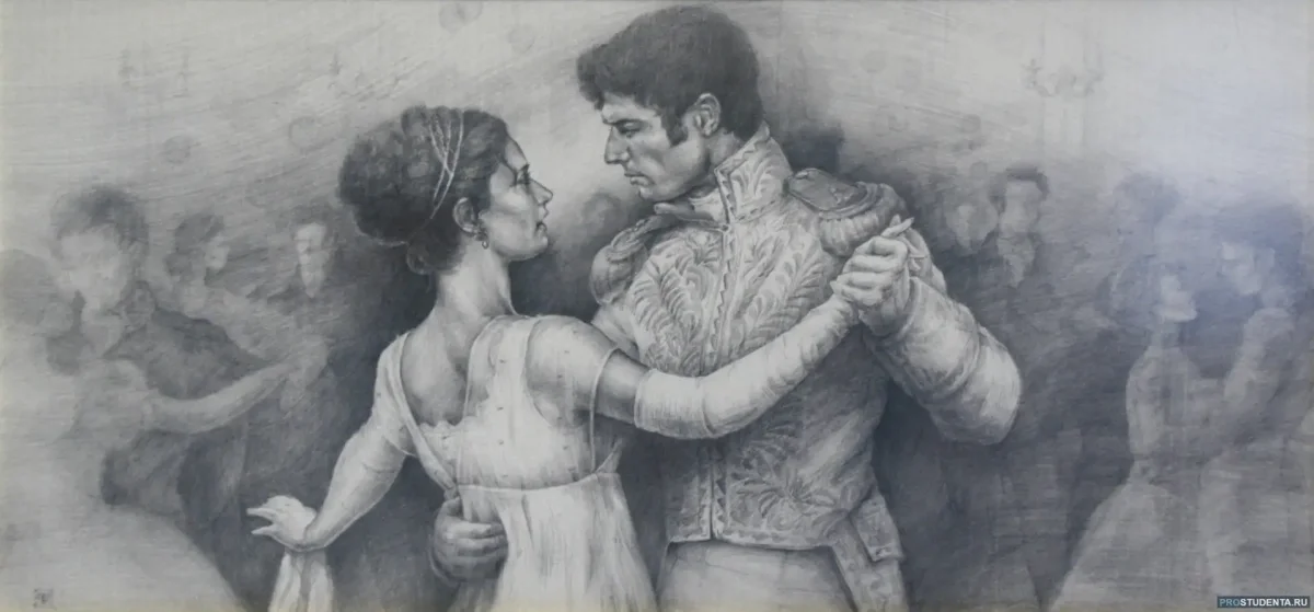 Пьер Безухов и Наташа Ростова иллюстрации